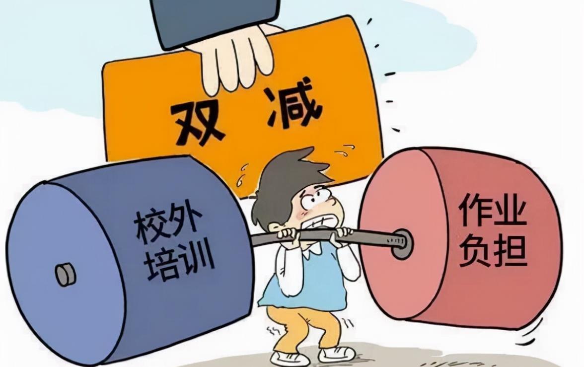 双减政策发布后,兰迪少儿英语机构爆雷?不退课也不退费