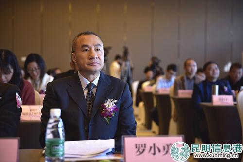 源产道地·淳甄之麻—"彝良天麻"区域公共品牌发布会举行