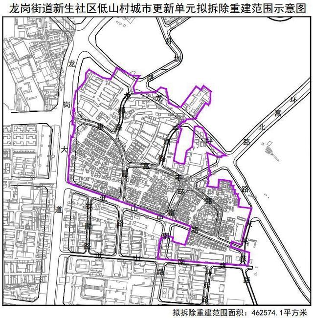 新生社区低山村城市更新单元,位于龙岗街道,是龙岗大道,龙坪路与低山