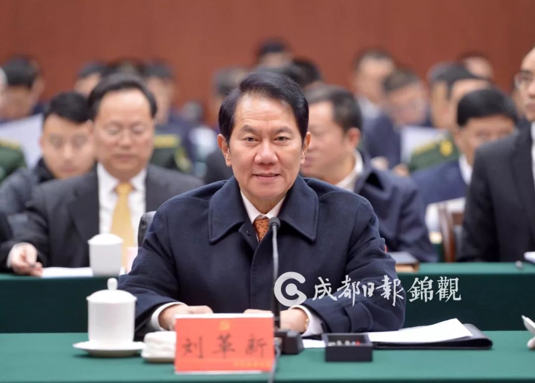 四川科伦实业集团有限公司董事长刘革新,成都国际铁路港投资发展有限