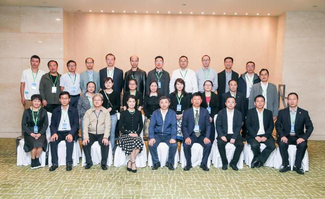 贵阳市生态文明基金会换届会议举行,肖春红当选副理事长