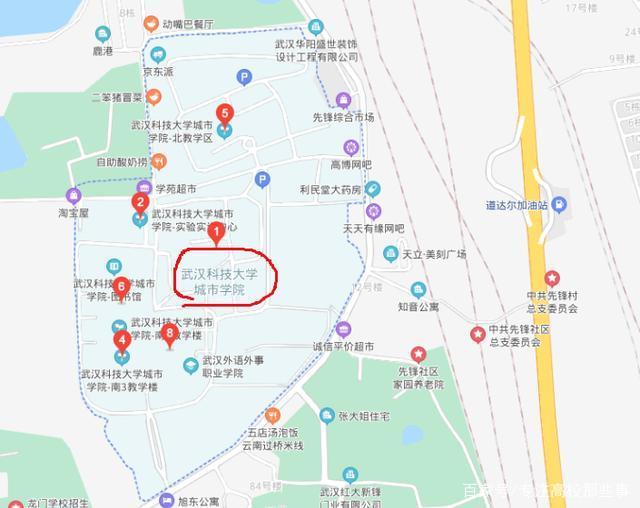 独立的校园2,华中科技大学武昌分分校,现已独立,改名为:武昌首义学院