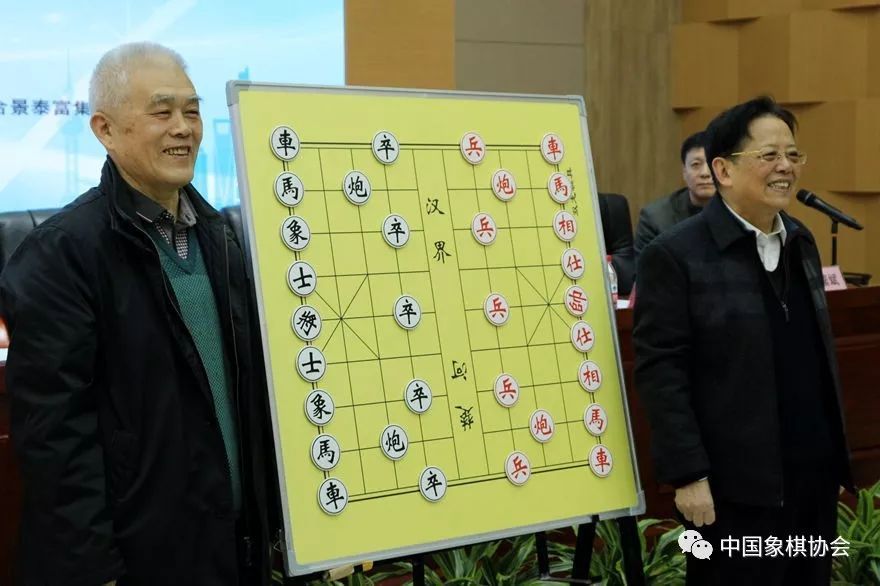 2018年全国大学生象棋锦标赛上海举行 陈章元胡荣华挂帅