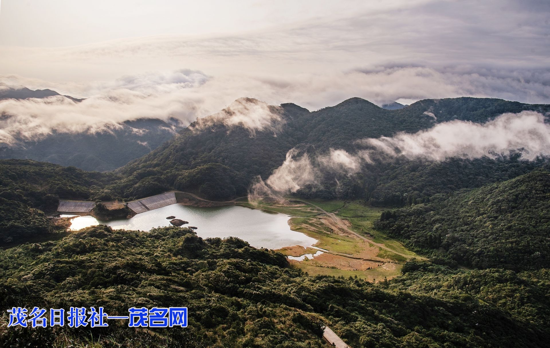 大雾岭自然保护区.茂名日报社全媒体记者丘立贺摄