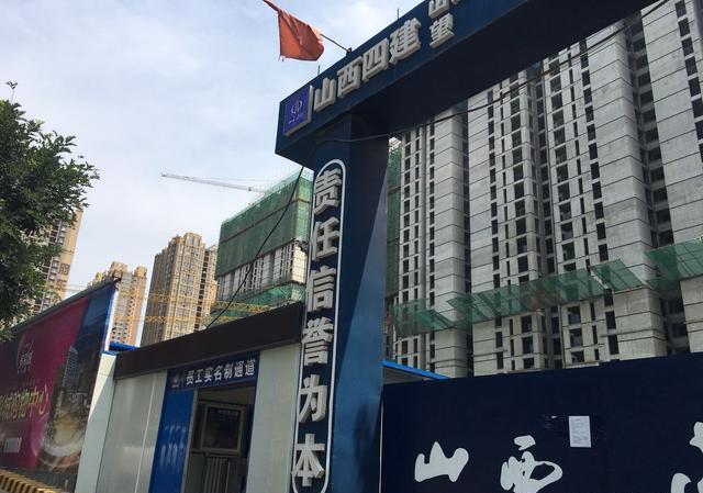 太原府东街东延核心商圈,望府广场项目最新建设进展图片更新