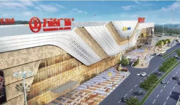 重庆沙坪坝万达广场11月30日将开 这些首进品牌来了