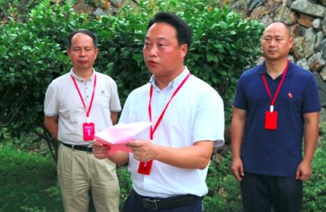 第一届"同心杯"两岸青年乡村振兴暨传统聚落社区营造研修营在宁德开营
