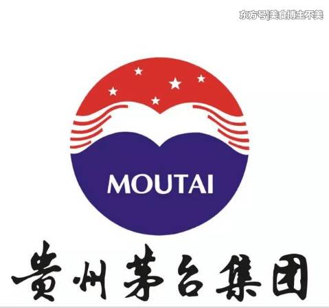 霸气的商标茅台——雄鹰展翅五星环绕
