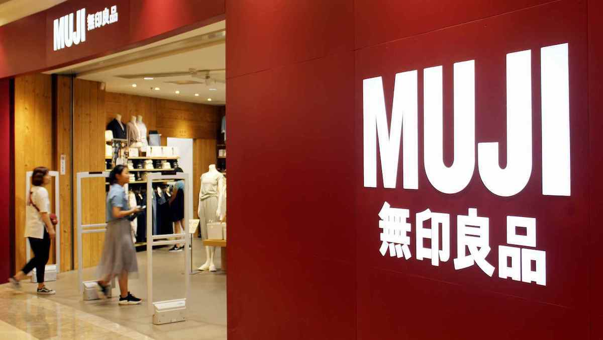 无印良品输掉商标官司,以后只能叫「muji」?法盲才会这么说