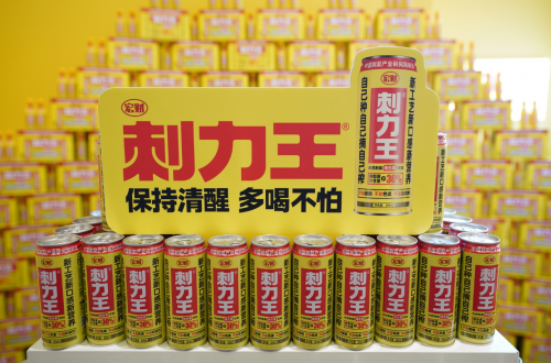 营销大咖辣评宏财刺力王,餐饮界饮料黑马凭什么杀进市场?