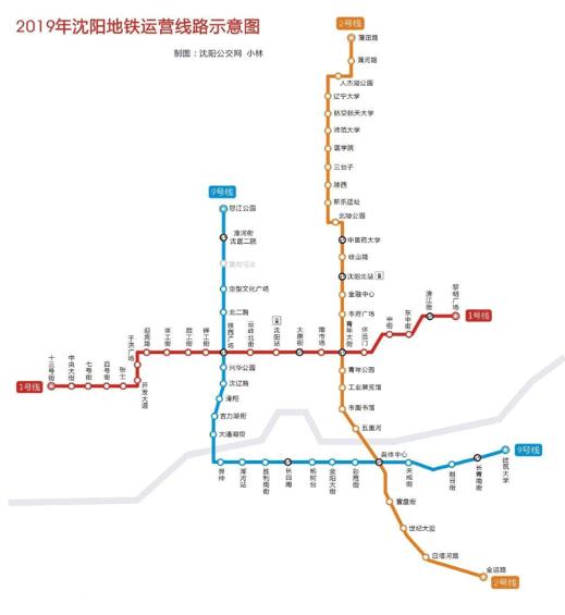 等待多年的沈阳地铁1号线东延长线终于要来了!就在今年9月末!