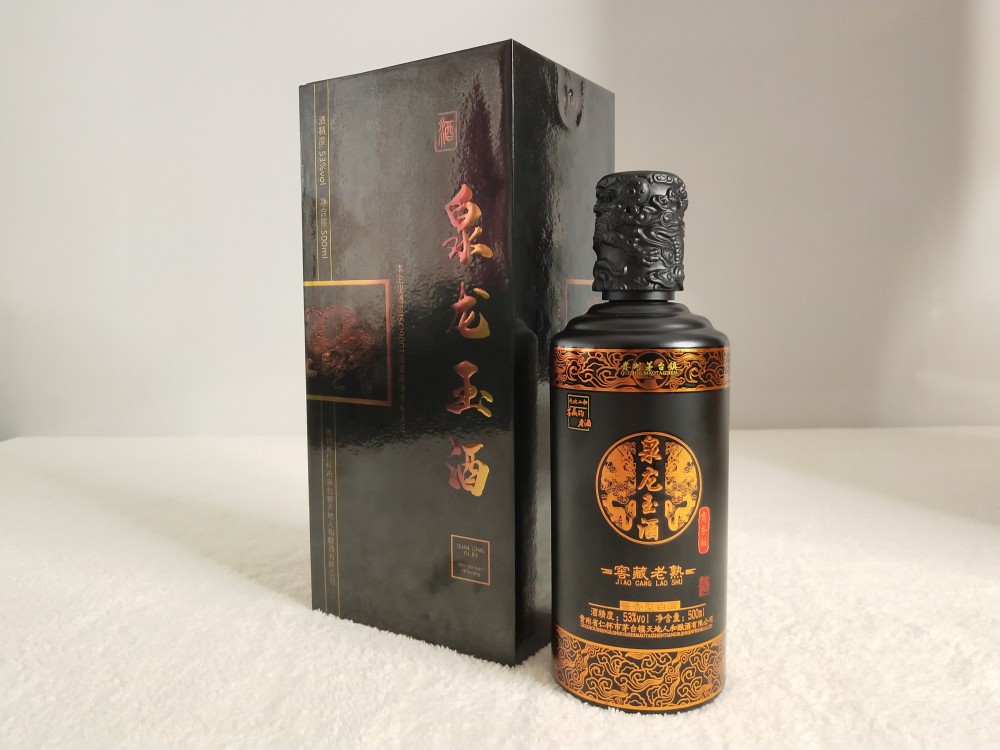 中国八大名酒排行榜(最新排名)