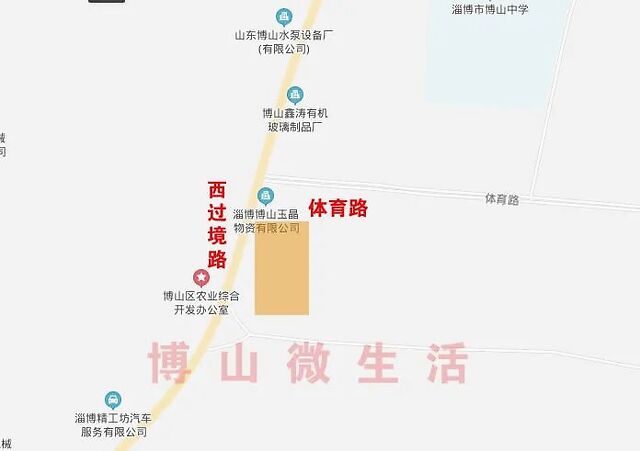 招标人为 淄博市张店区马尚镇张兑村村民委员会 ,建设资金