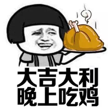 吉利竟收购戴姆勒这头“大象”