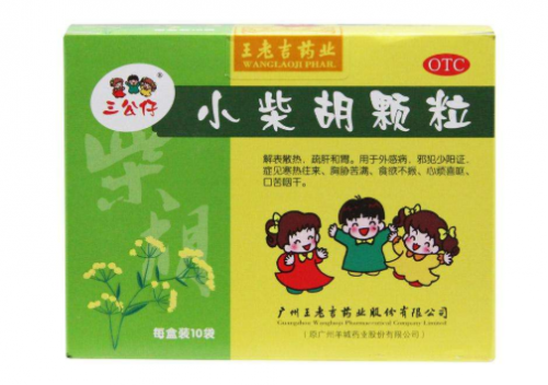 三公仔小柴胡颗粒为什么适合儿童专用?