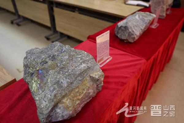 山西发现大型斑岩型金矿 金(au)金属资源量达50吨以上