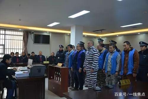 驻马店集中宣判一批涉黑涉恶犯罪案件,52人被判刑!