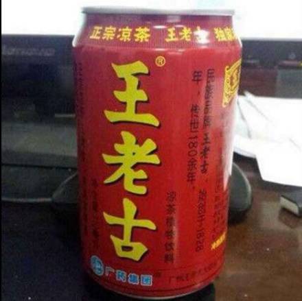 山寨公司生产果蔬汁被罚款500万!注意!超市里这种饮料是假的