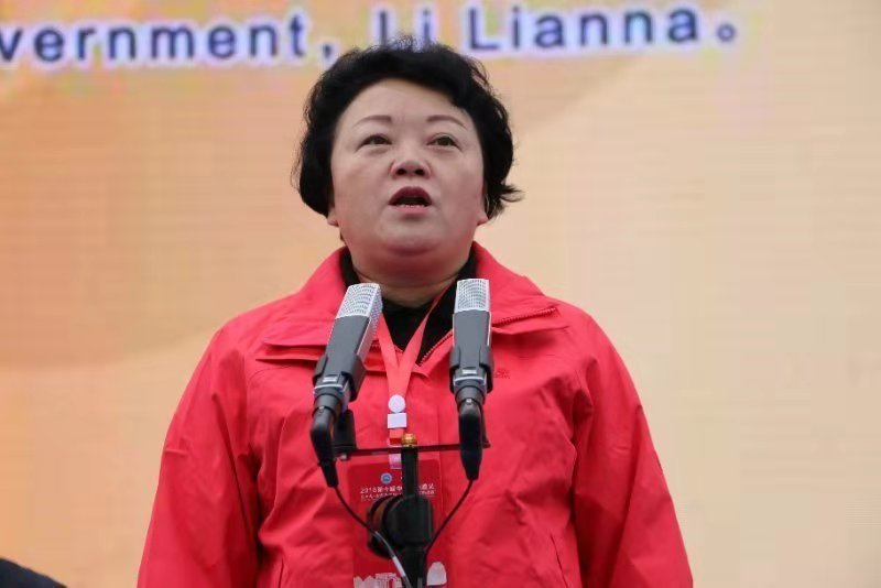 遵义市人民政府副市长李莲娜宣布开幕