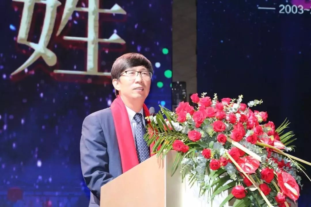 徐郁平致辞
