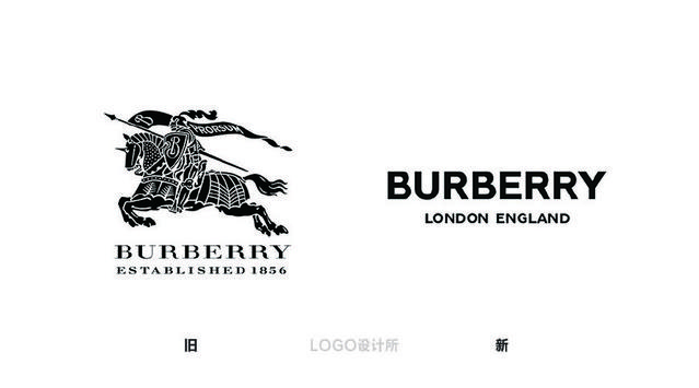 英国奢侈品品牌burberry巴宝莉logo升级了