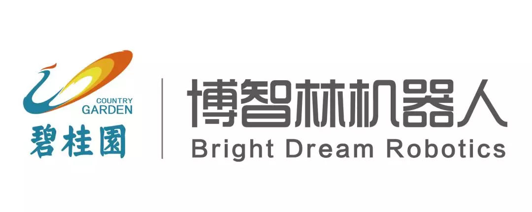 碧桂园博智林捐赠两亿港元,助力港科大机器人科研发展