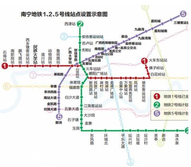 这次是南宁地铁五号线!还有二,三,四号线的进展