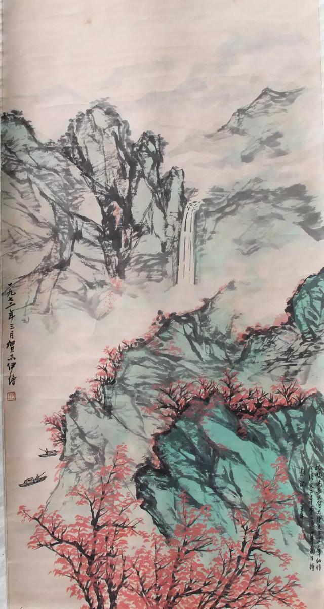 国画大师贺志伊先生书画作品展10月1日在开封文化客厅盛大开幕