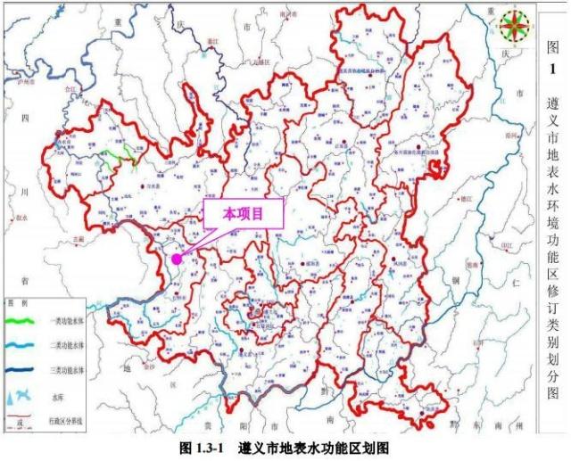 遵义茅台机场站坪扩建 预计2020年项目旅客吞吐量125万人次