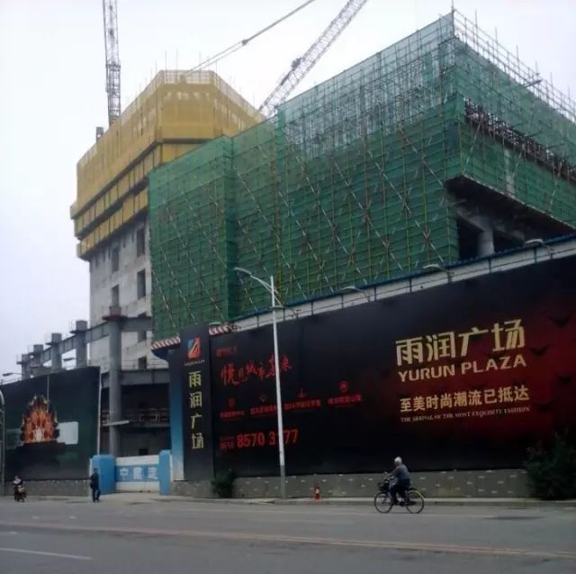 根据最新消息,徐州市中心最大烂尾雨润广场被徐州盛德接手!