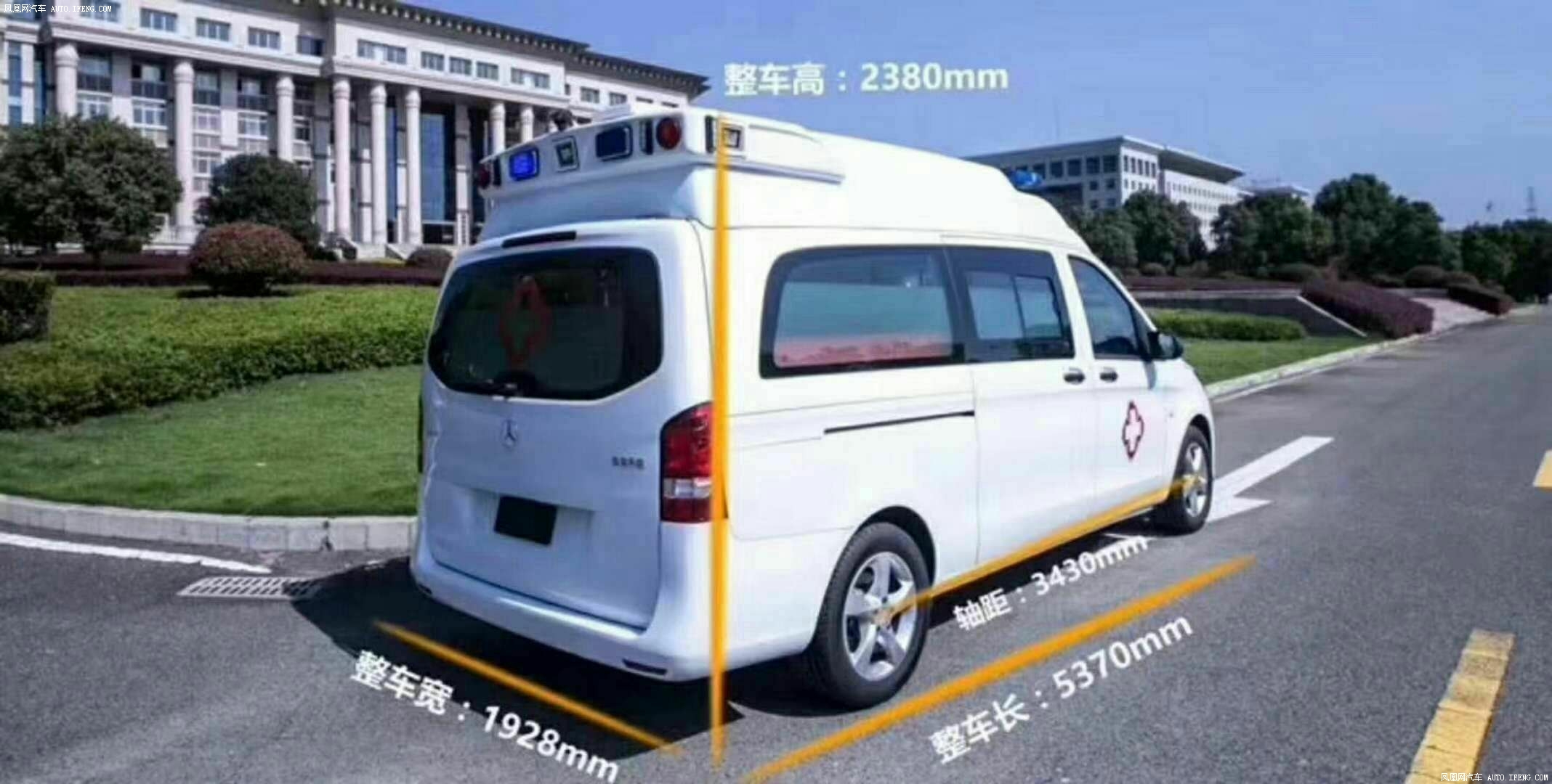 医疗急救奔驰120急救车救护车改装定制