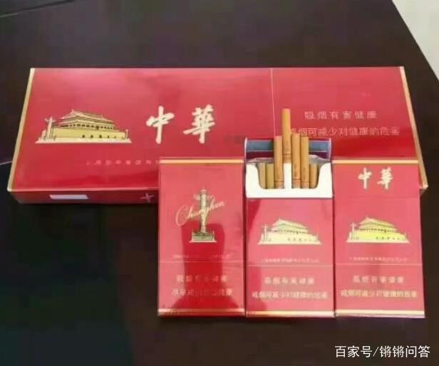 而目前市场上却出现了"中华"牌香烟细支,所以这些所谓的细支也都是"