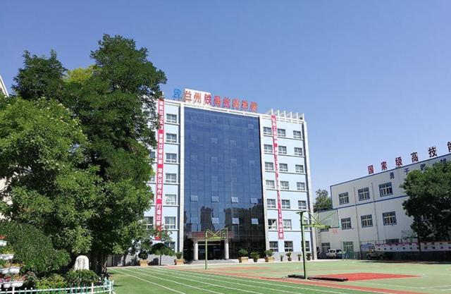 兰州铁路技师学院(兰州铁路技工学校)位于甘肃省兰州市七里河土门墩