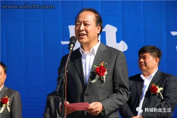 省政府副秘书长王山稳出席仪式并宣布项目投产
