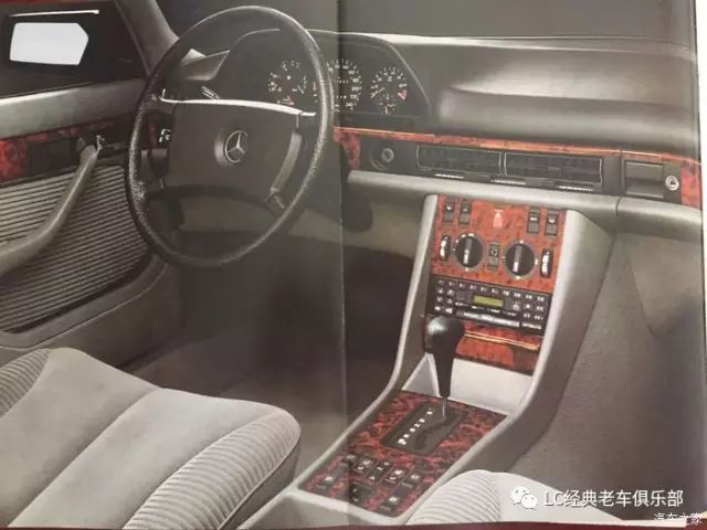 从一张内饰图对比80年代中期皇冠s120系和奔驰w126s级