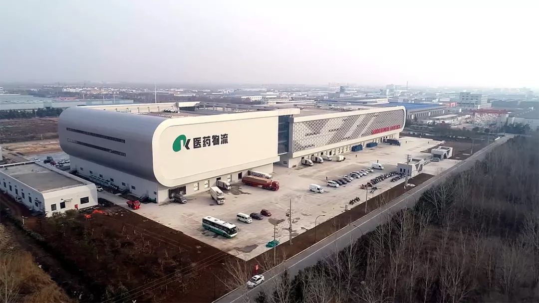 南京中医药大学附属康缘药业:与疫情赛跑
