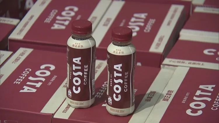 costa随享装咖啡系列