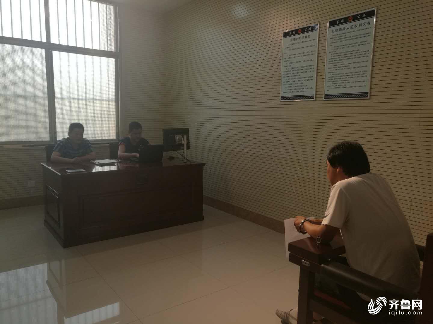 莱芜市破获一起涉恶类案件 4人被抓涉案金额4万多