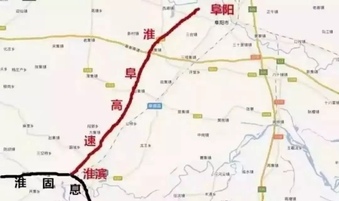 阜阳至淮滨高速项目有了新进展,项目建成将解决阜南县170多万人没有