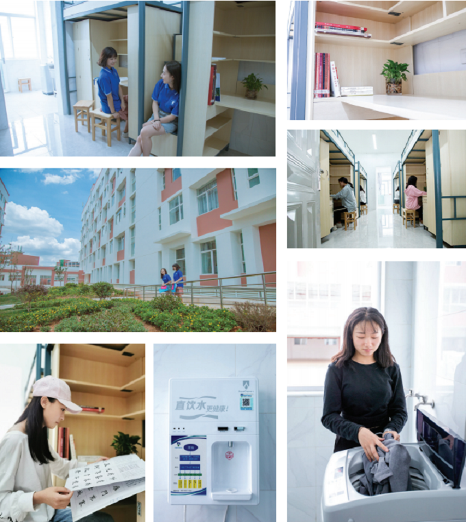 2020年云南理工职业学院五年制大专招生计划(招办发布)