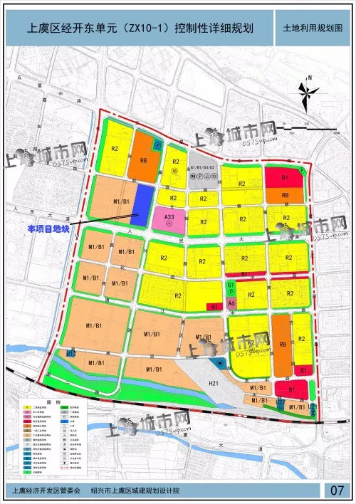 曹娥街道又有一地块转型!或将建成幼儿园!位置就在这.