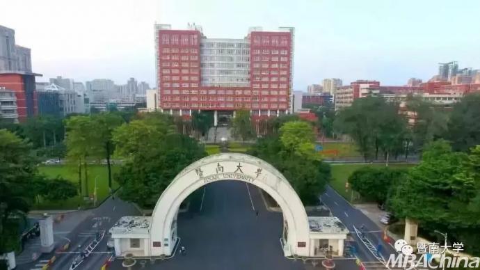 习总书记刚走过的暨南大学,有你不知晓的百年荣耀