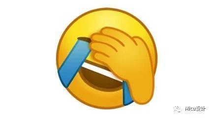 "捂脸"表情包被抢注商标,腾讯的设计师急了!