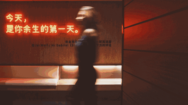 网易和他的ip酒店 赋能"新消费"线下消费场景