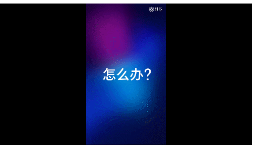 华为p20 pro拍照地位将不保?oppo r17 pro或成新一代拍照