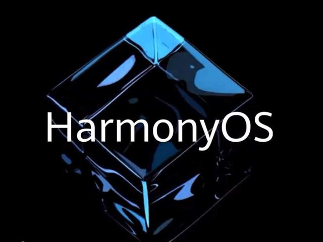 harmonyos 2.0将于9月发布,哪些产品将会在鸿蒙系统上运行?