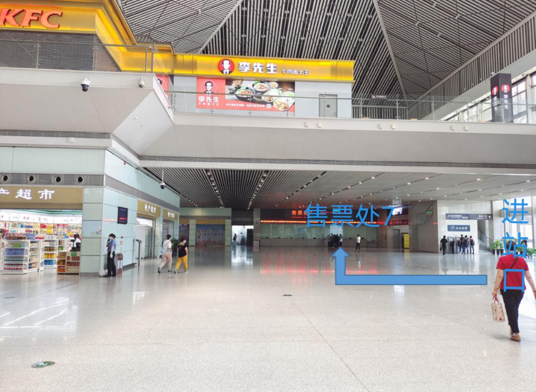 西安北站南进站口封闭,请旅客及时了解进站流线,务必提前到站候车,为