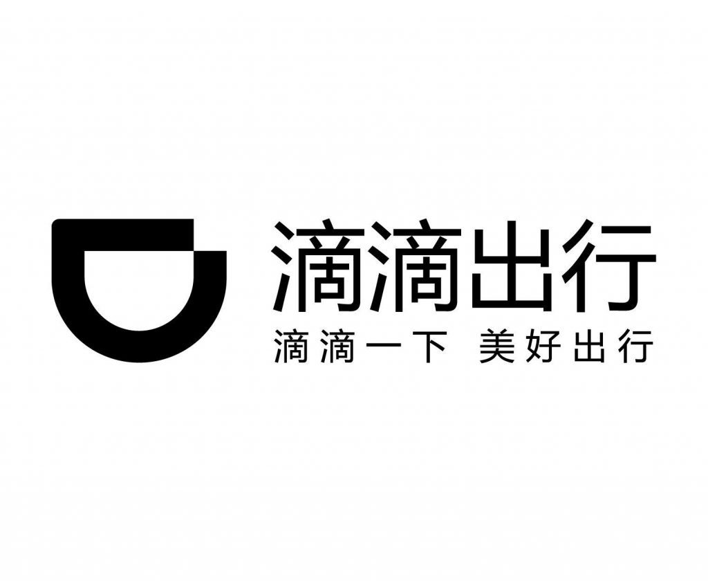 再发流血事件 滴滴5000亿估值 还剩多少