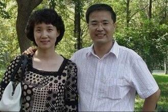 刘志兰第二任丈夫图片