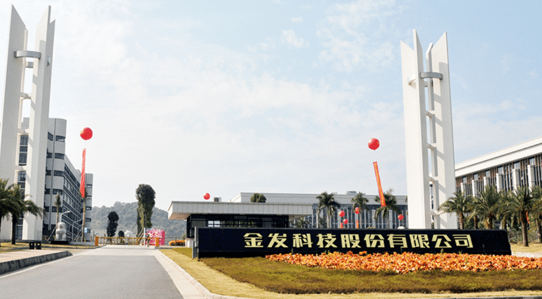 金发科技改性塑料起家的化工新材料企业